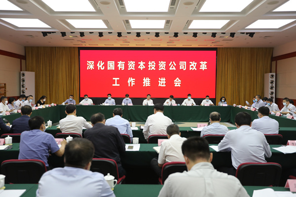 yl23455永利集团(中国)股份有限公司