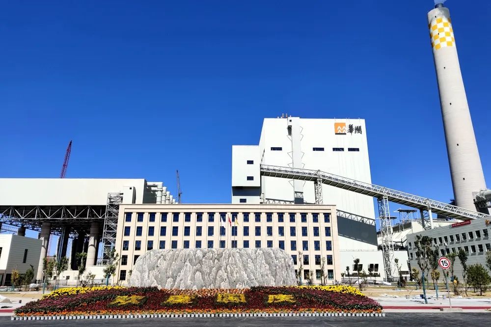 yl23455永利集团(中国)股份有限公司