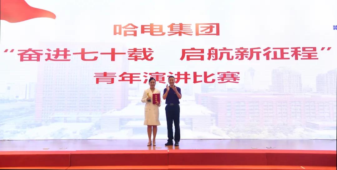 yl23455永利集团(中国)股份有限公司