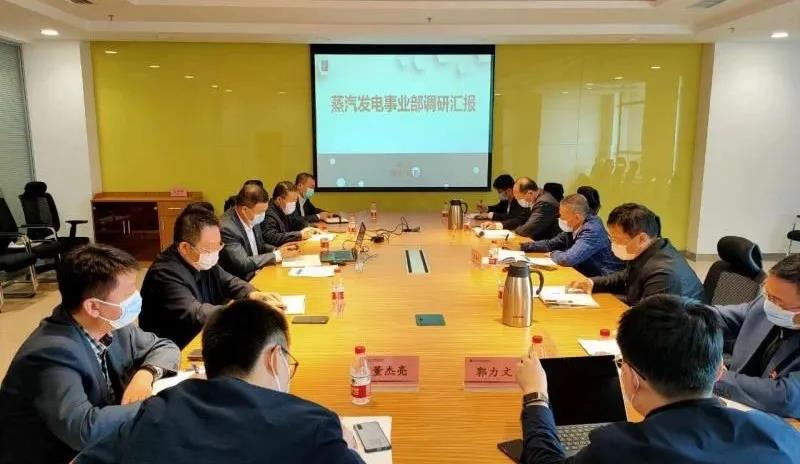 yl23455永利集团(中国)股份有限公司