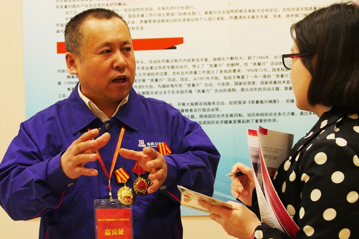 yl23455永利集团(中国)股份有限公司