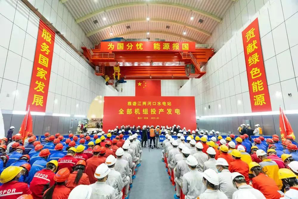 yl23455永利集团(中国)股份有限公司