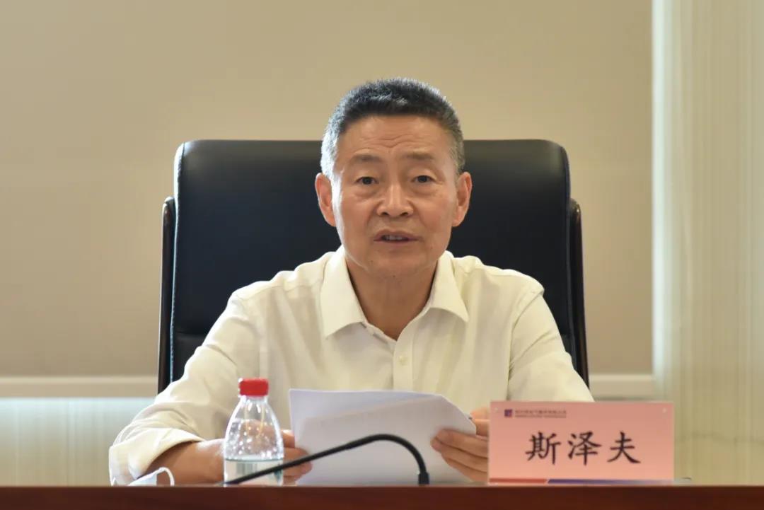 yl23455永利集团(中国)股份有限公司