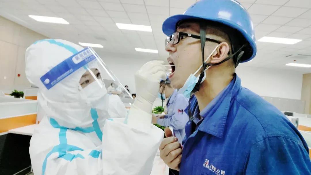 yl23455永利集团(中国)股份有限公司