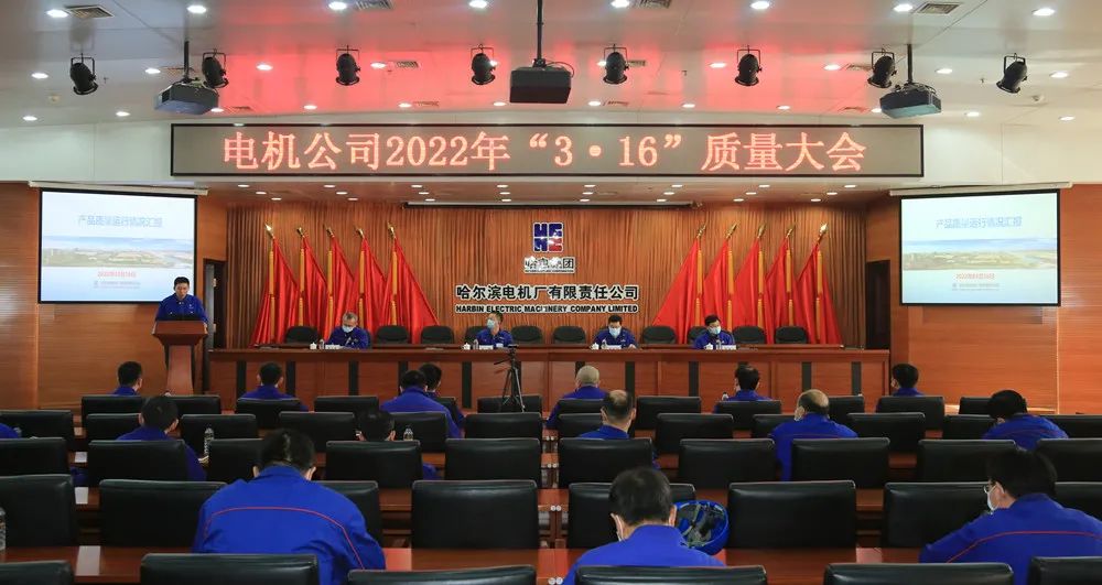 yl23455永利集团(中国)股份有限公司