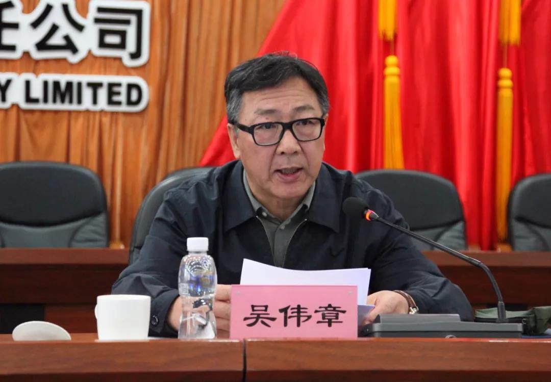 yl23455永利集团(中国)股份有限公司