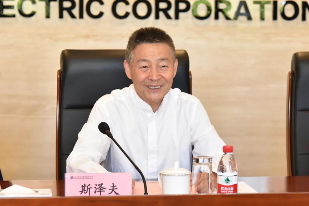 yl23455永利集团(中国)股份有限公司