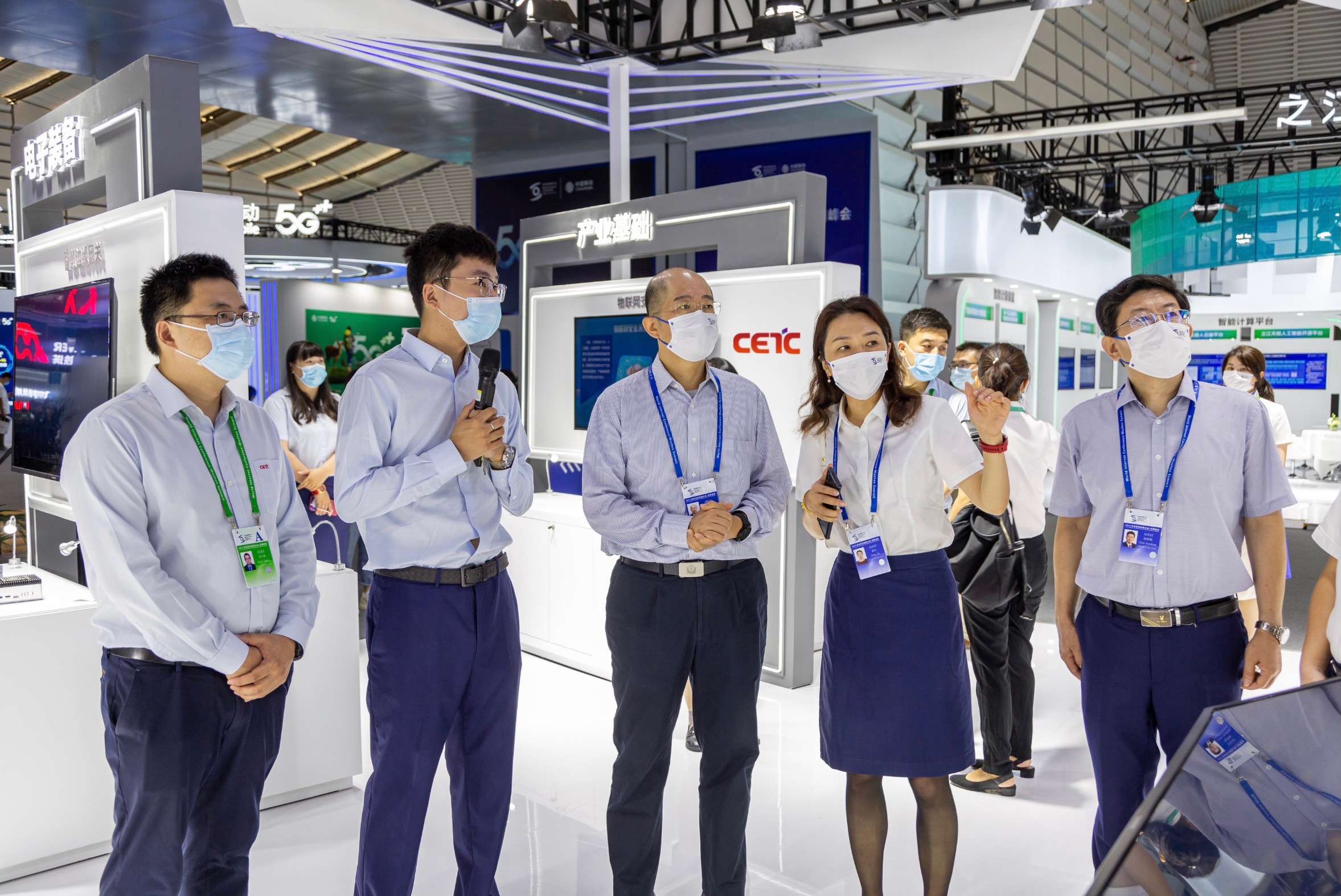 yl23455永利集团(中国)股份有限公司