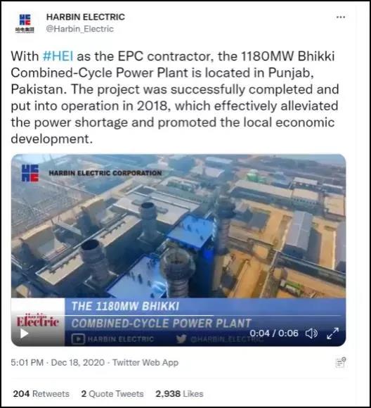 yl23455永利集团(中国)股份有限公司