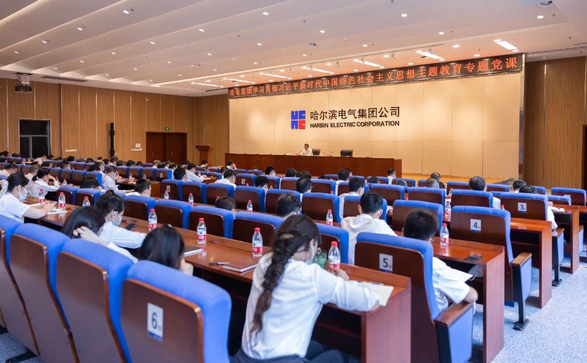 yl23455永利集团(中国)股份有限公司