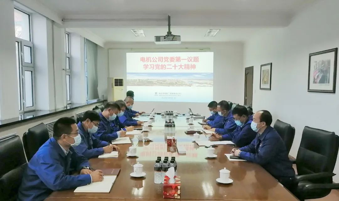 yl23455永利集团(中国)股份有限公司