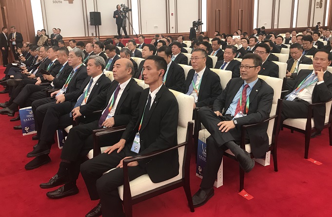 yl23455永利集团(中国)股份有限公司