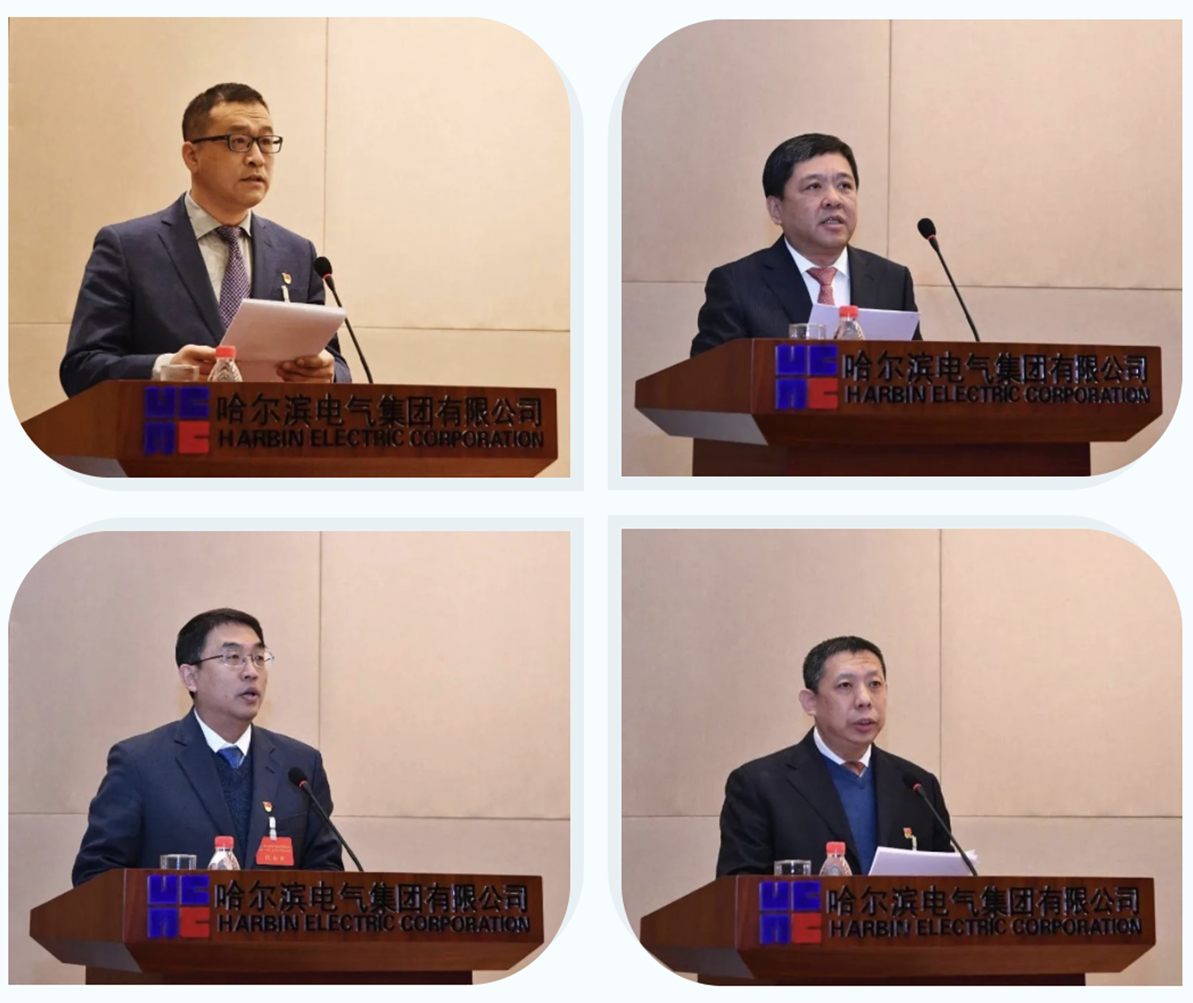 yl23455永利集团(中国)股份有限公司