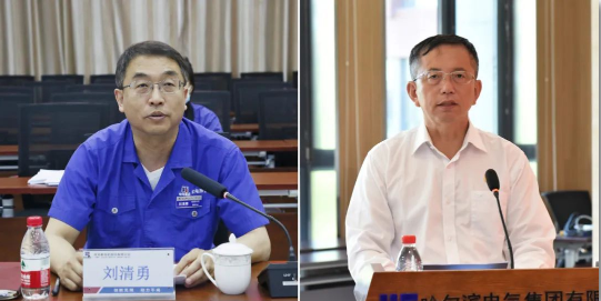 yl23455永利集团(中国)股份有限公司