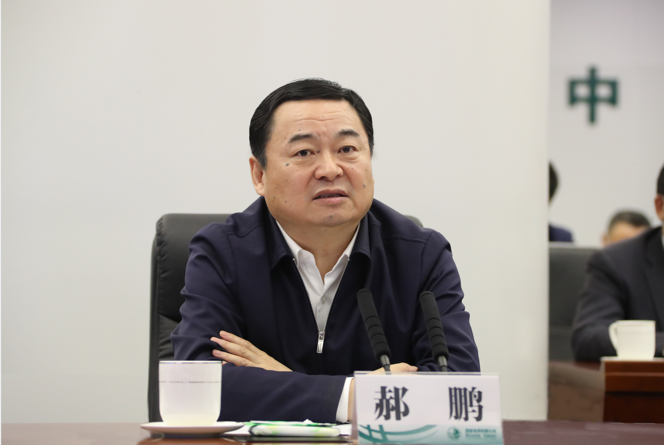 yl23455永利集团(中国)股份有限公司