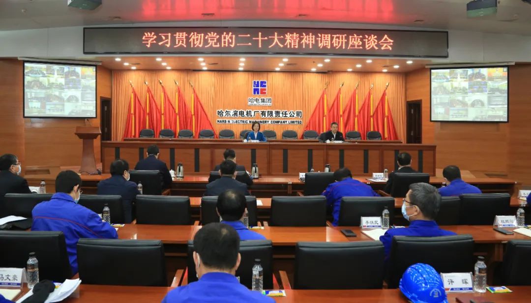 yl23455永利集团(中国)股份有限公司