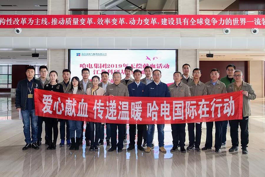 yl23455永利集团(中国)股份有限公司