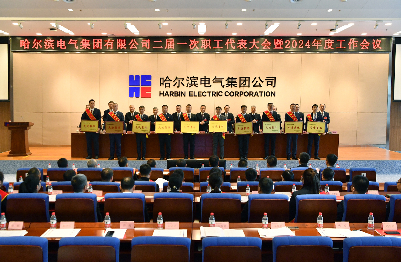 yl23455永利集团(中国)股份有限公司