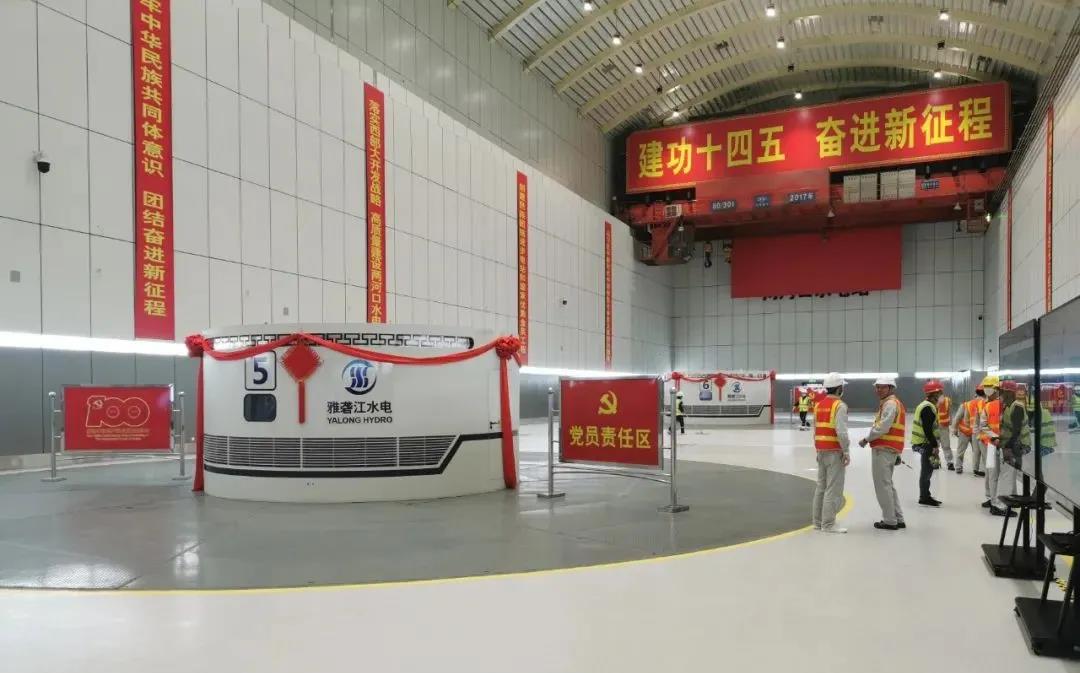 yl23455永利集团(中国)股份有限公司