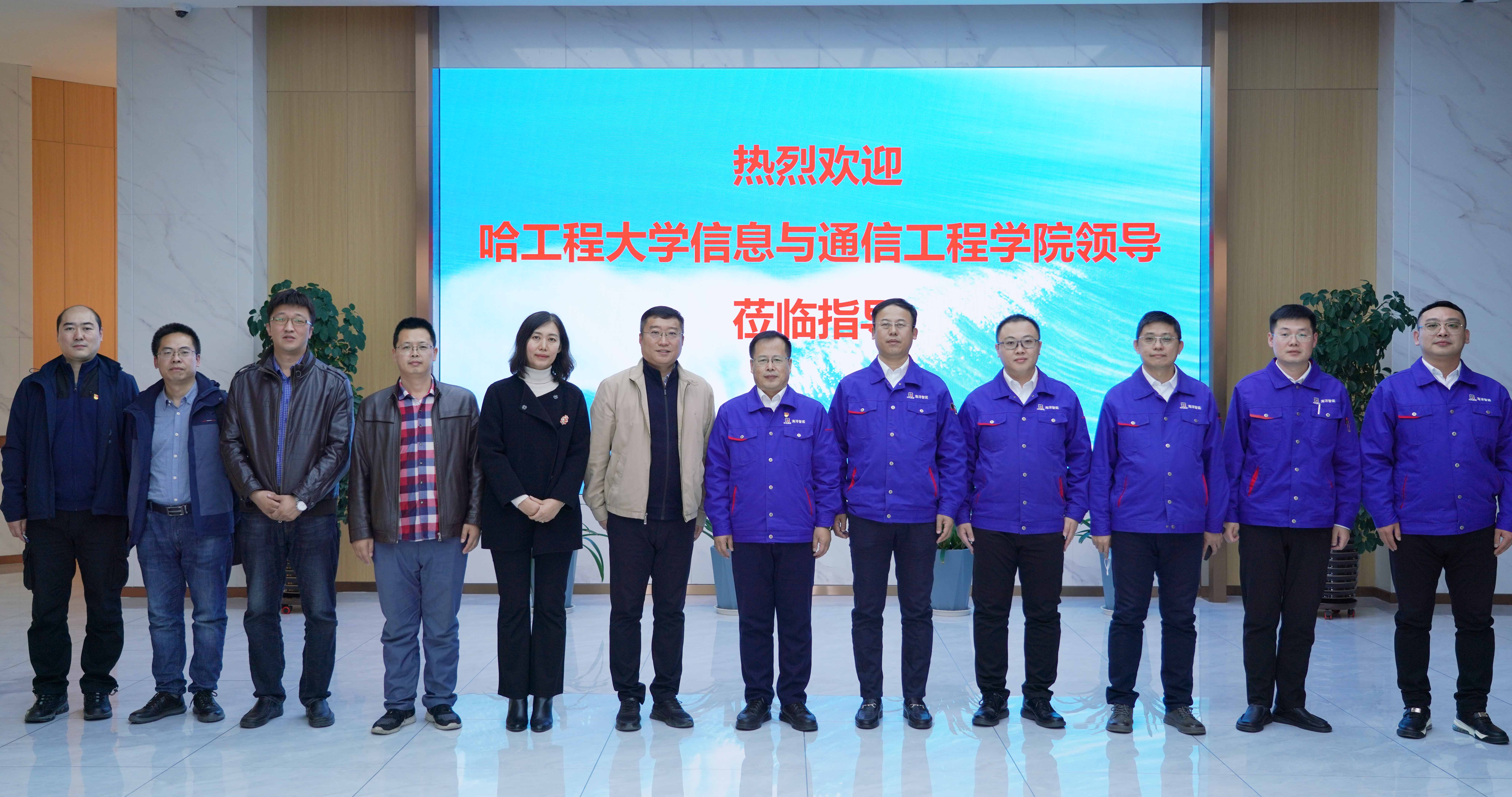 yl23455永利集团(中国)股份有限公司