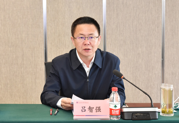 yl23455永利集团(中国)股份有限公司