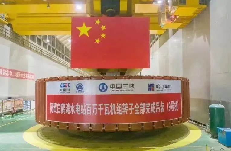 yl23455永利集团(中国)股份有限公司