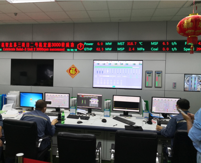 yl23455永利集团(中国)股份有限公司