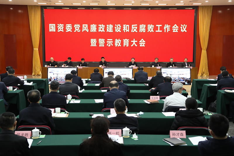 yl23455永利集团(中国)股份有限公司