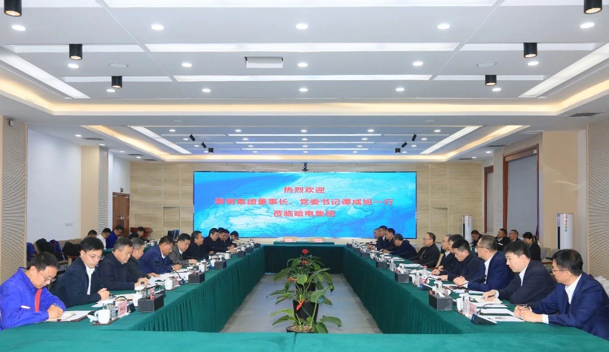 yl23455永利集团(中国)股份有限公司