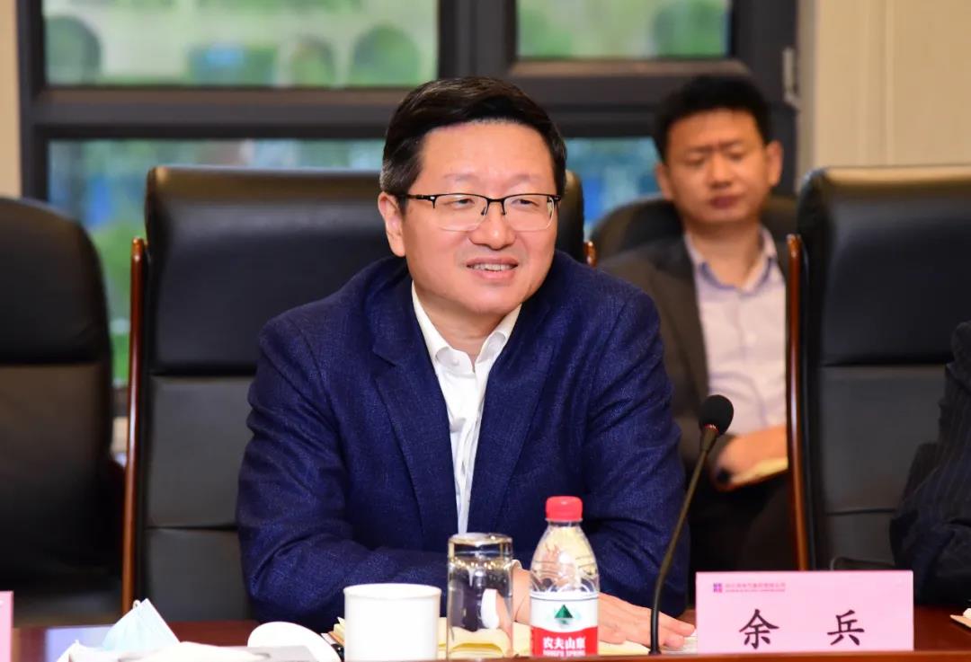 yl23455永利集团(中国)股份有限公司