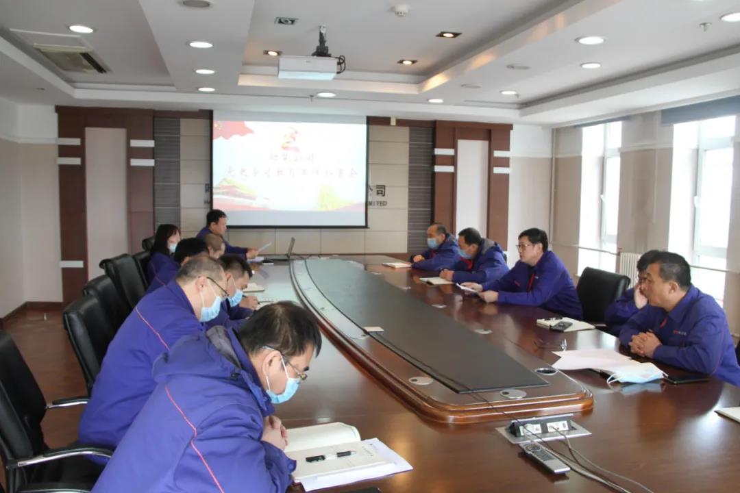 yl23455永利集团(中国)股份有限公司