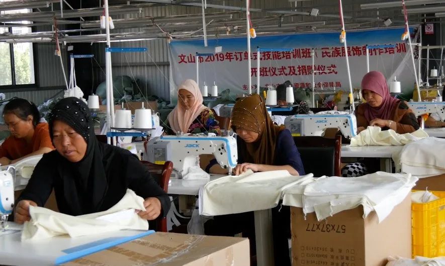 yl23455永利集团(中国)股份有限公司