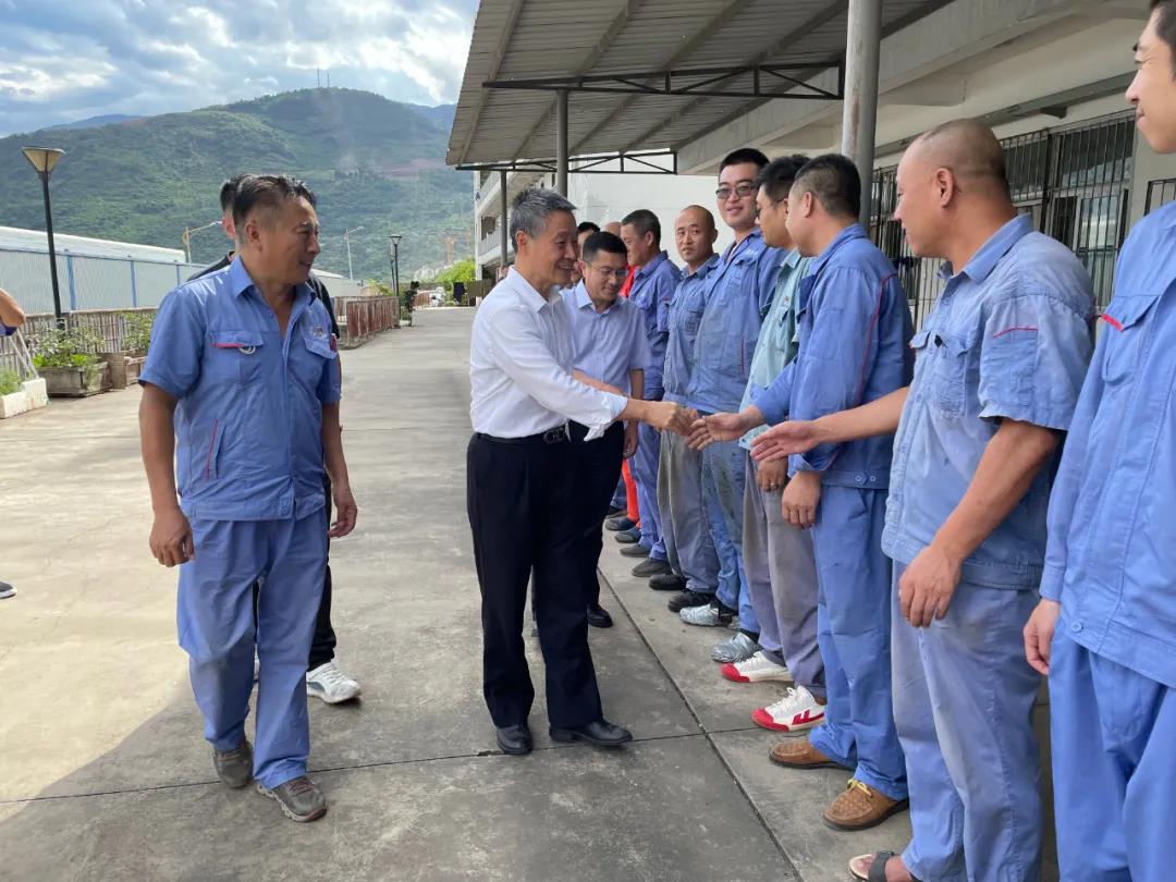 yl23455永利集团(中国)股份有限公司