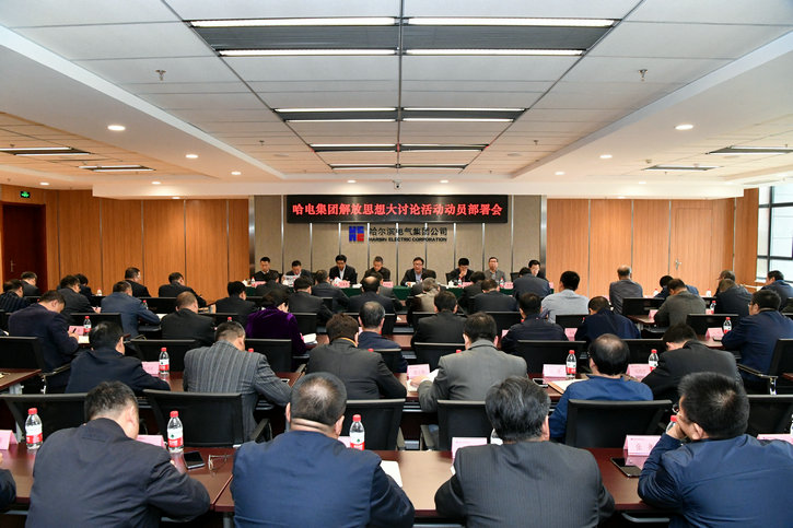 yl23455永利集团(中国)股份有限公司