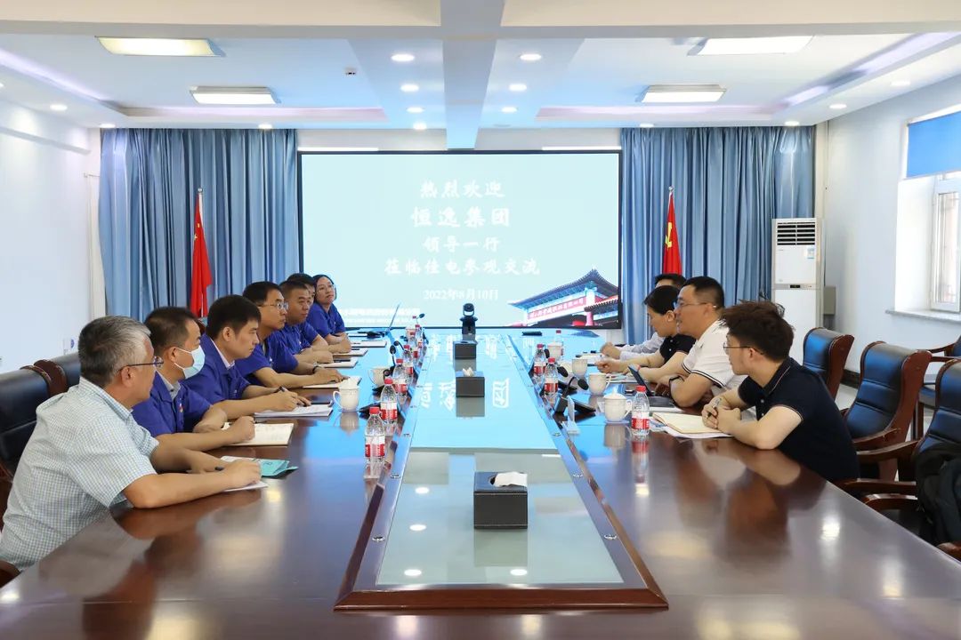 yl23455永利集团(中国)股份有限公司