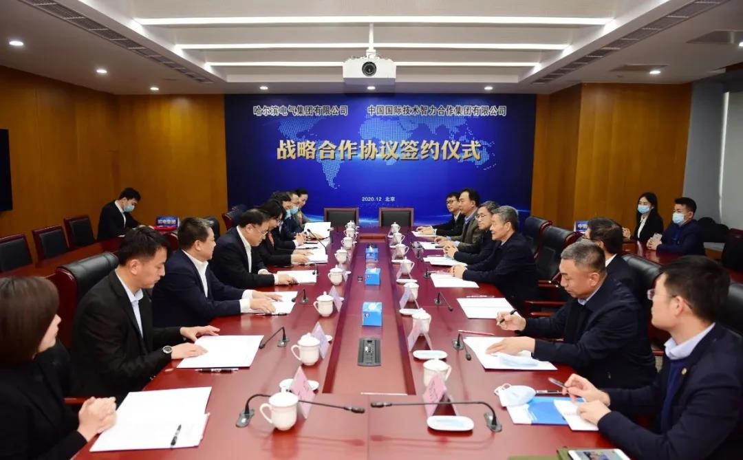 yl23455永利集团(中国)股份有限公司