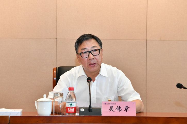 yl23455永利集团(中国)股份有限公司