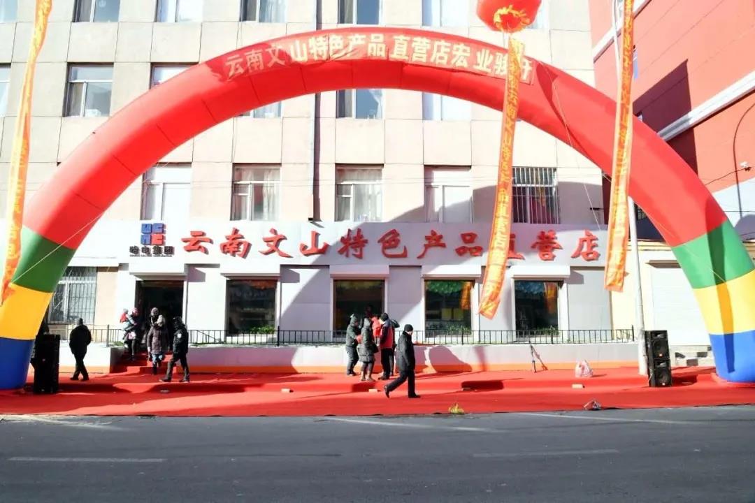 yl23455永利集团(中国)股份有限公司