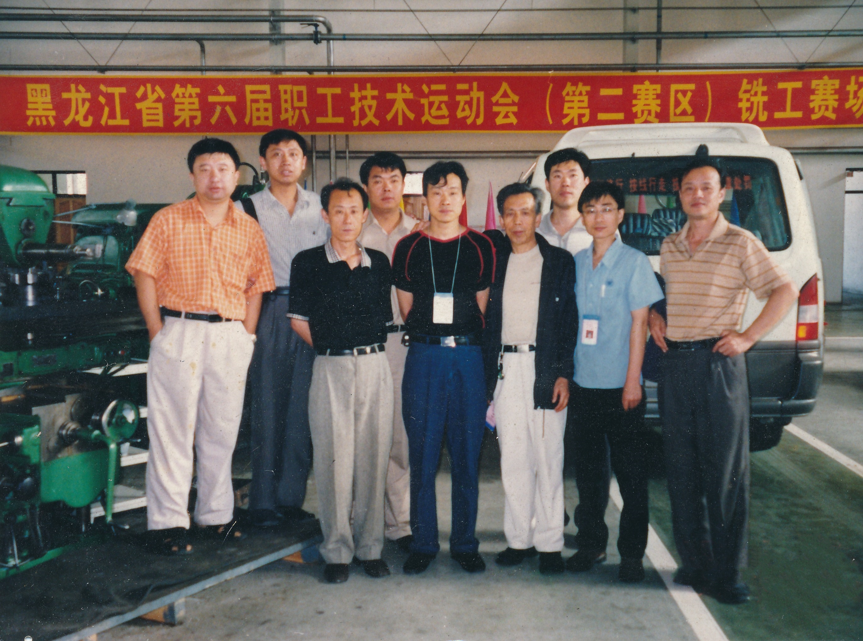 yl23455永利集团(中国)股份有限公司