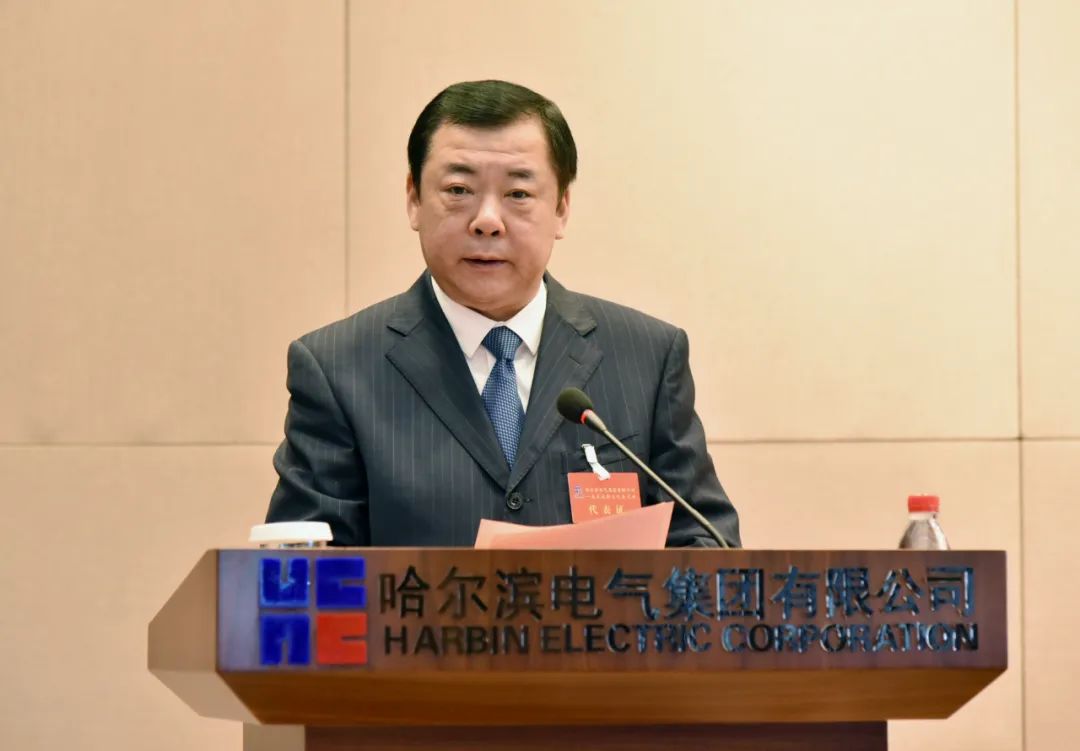 yl23455永利集团(中国)股份有限公司