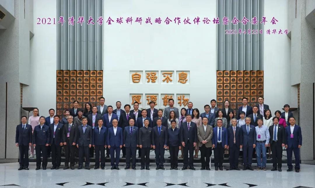 yl23455永利集团(中国)股份有限公司