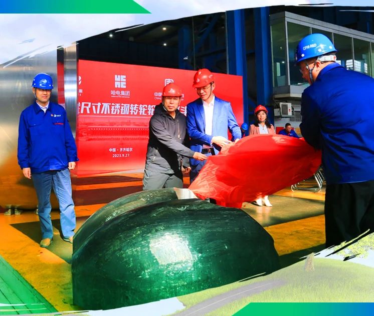 yl23455永利集团(中国)股份有限公司