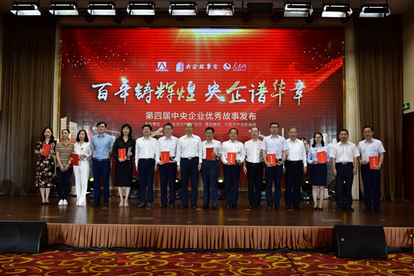 29DCF40176360967E47FF05B99B_D24C5372_3DC12.jpg?e=