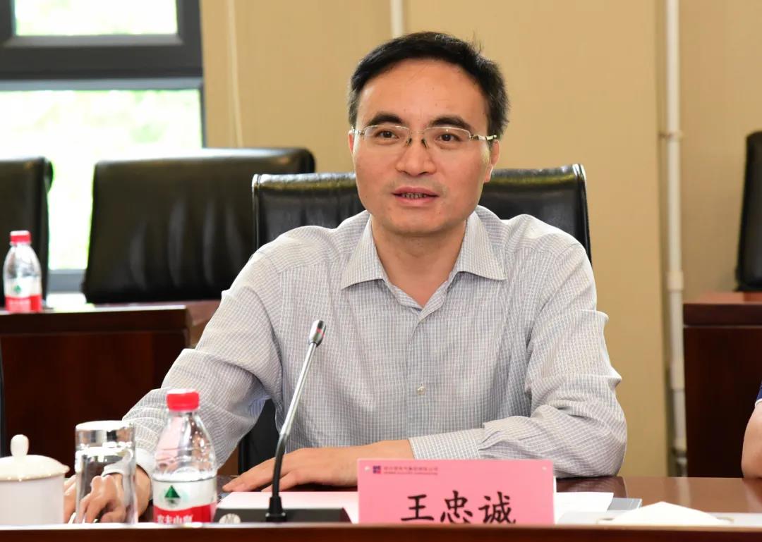 yl23455永利集团(中国)股份有限公司