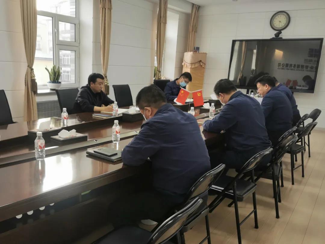 yl23455永利集团(中国)股份有限公司