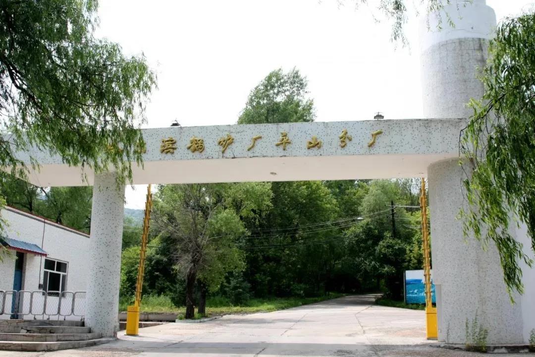 yl23455永利集团(中国)股份有限公司