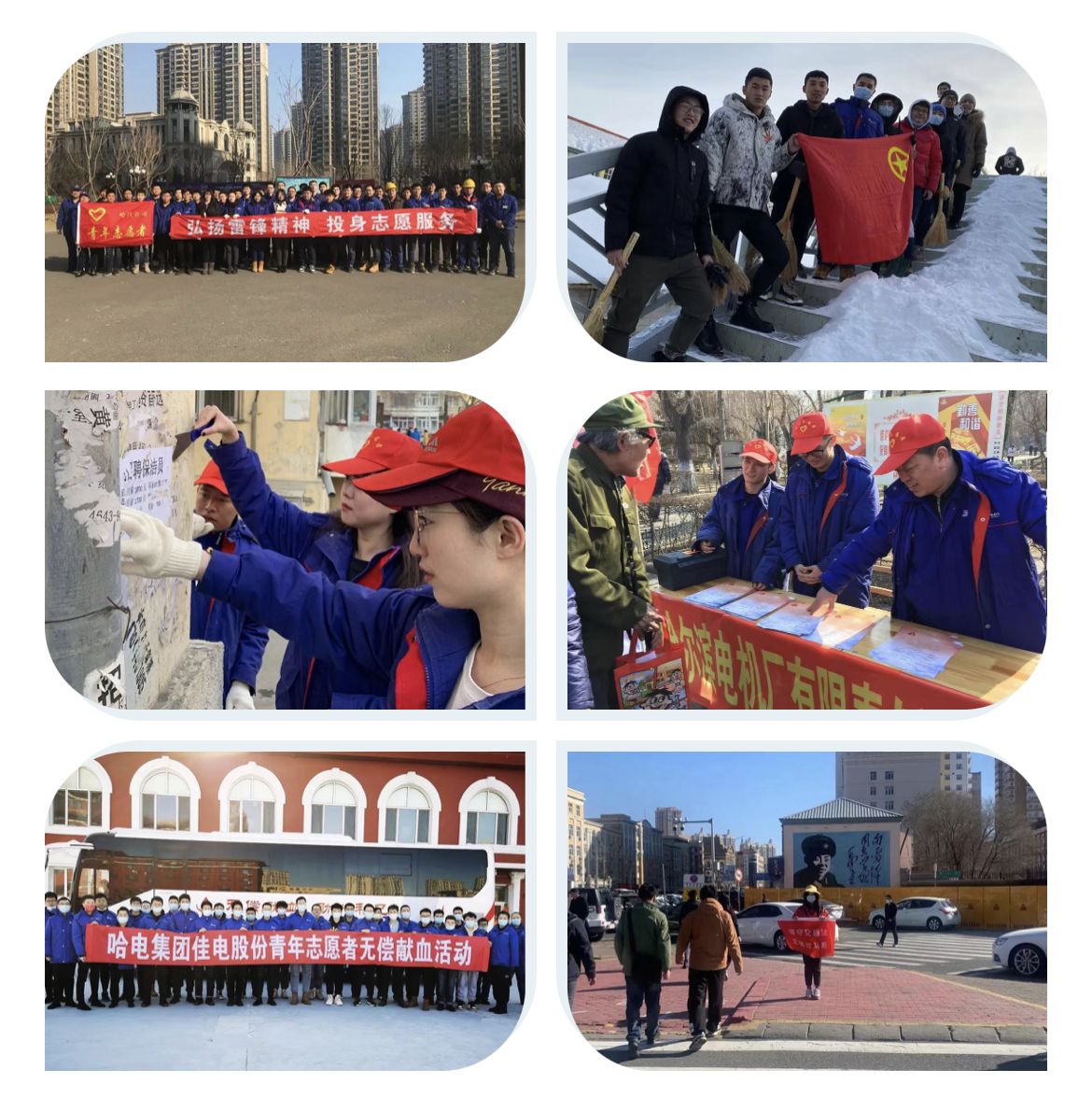 yl23455永利集团(中国)股份有限公司