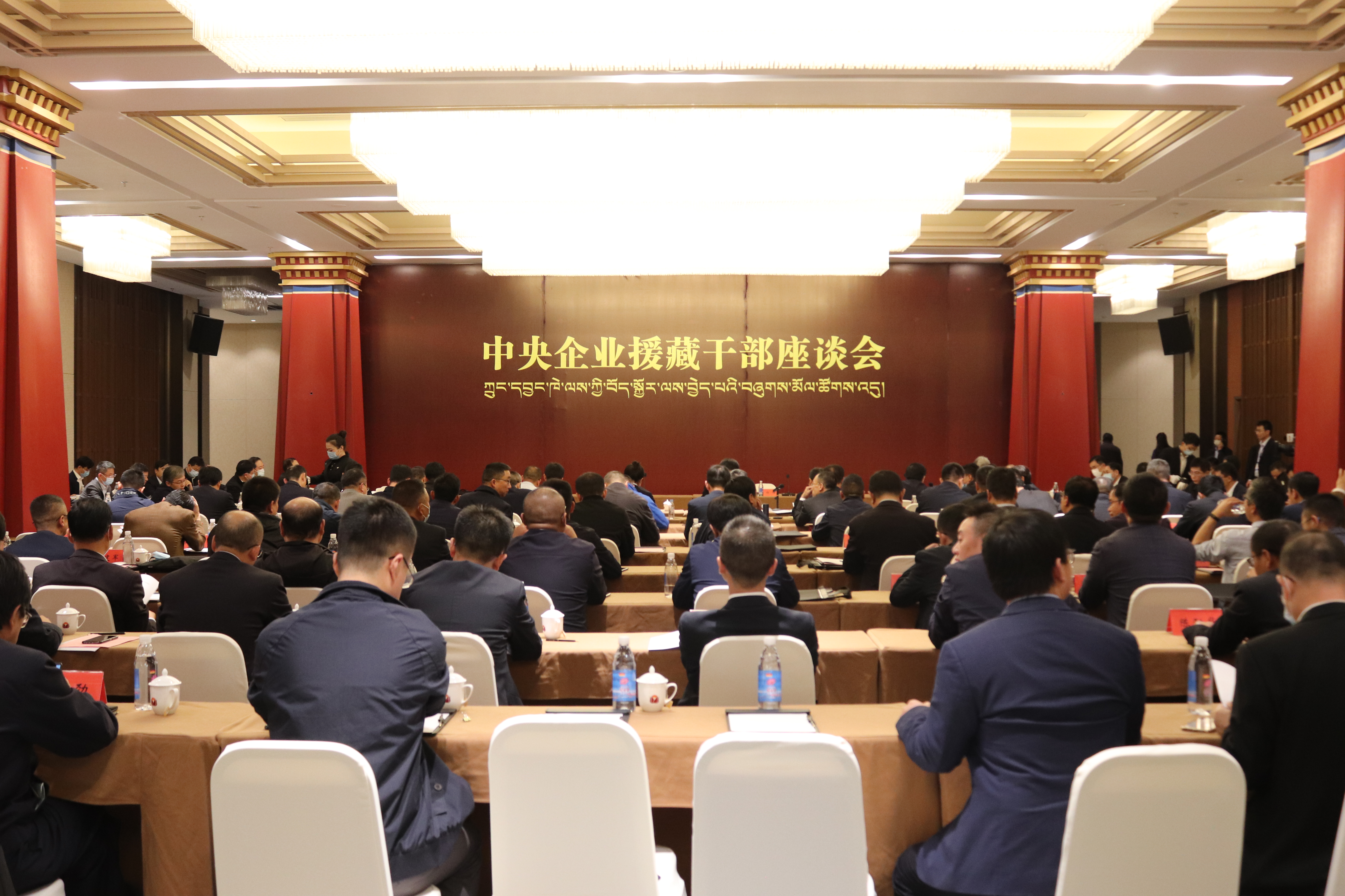 yl23455永利集团(中国)股份有限公司