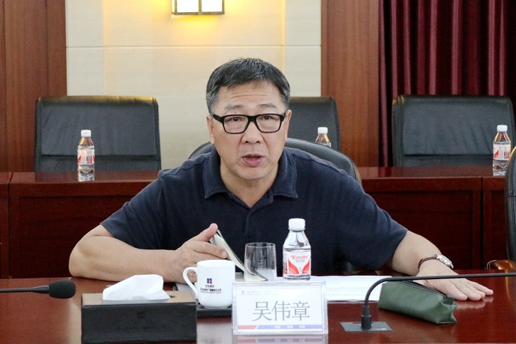 yl23455永利集团(中国)股份有限公司