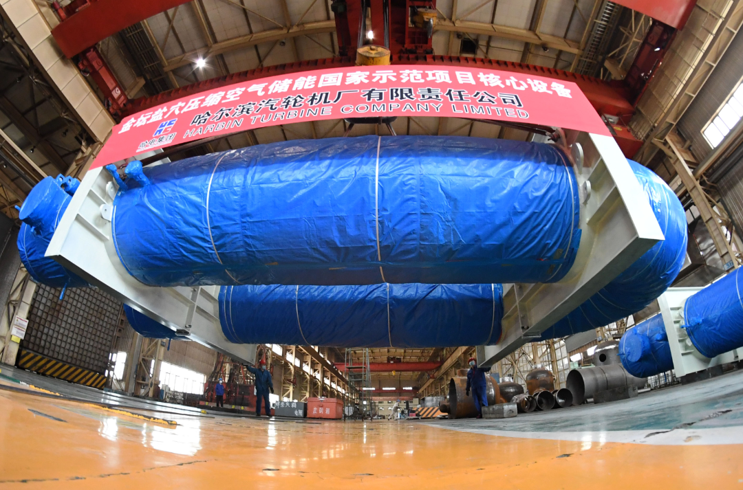 yl23455永利集团(中国)股份有限公司